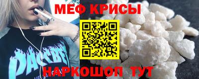 героин Нягань