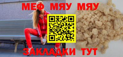 героин Нягань