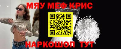 героин Нягань