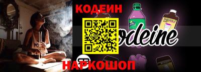 мет Обнинск