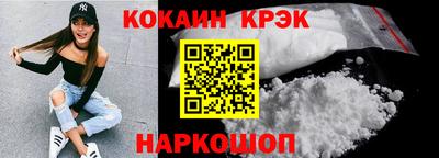 героин Нягань