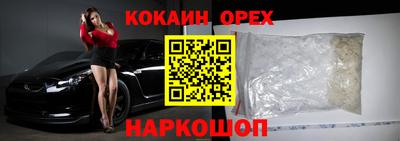 альфа пвп VHQ Обь