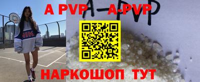 героин Нягань
