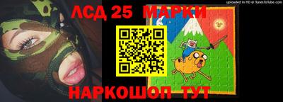 героин Нягань