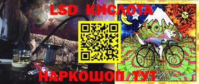 героин Нягань