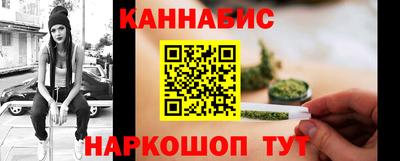 альфа пвп VHQ Обь