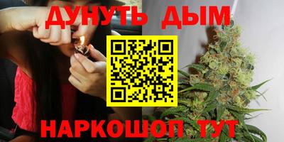 героин Нягань
