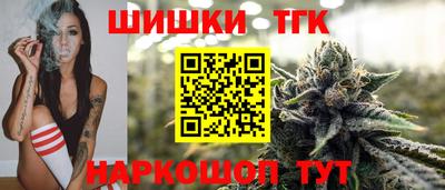 MDMA Первоуральск