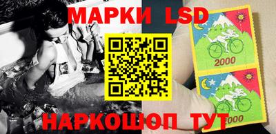альфа пвп VHQ Обь