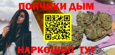 альфа пвп VHQ Обь