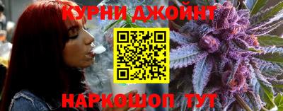 мет Обнинск