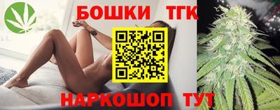 альфа пвп VHQ Обь