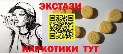 героин Нягань