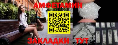 героин Нягань