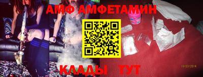героин Нягань