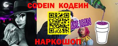 мет Обнинск