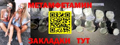 героин Нягань