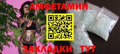 героин Нягань