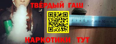 первитин Партизанск