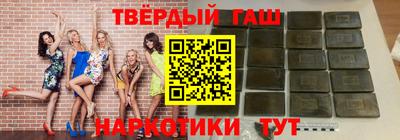 альфа пвп VHQ Обь