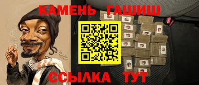 альфа пвп VHQ Обь