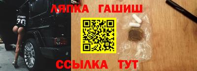 героин Нягань
