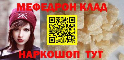 альфа пвп VHQ Обь